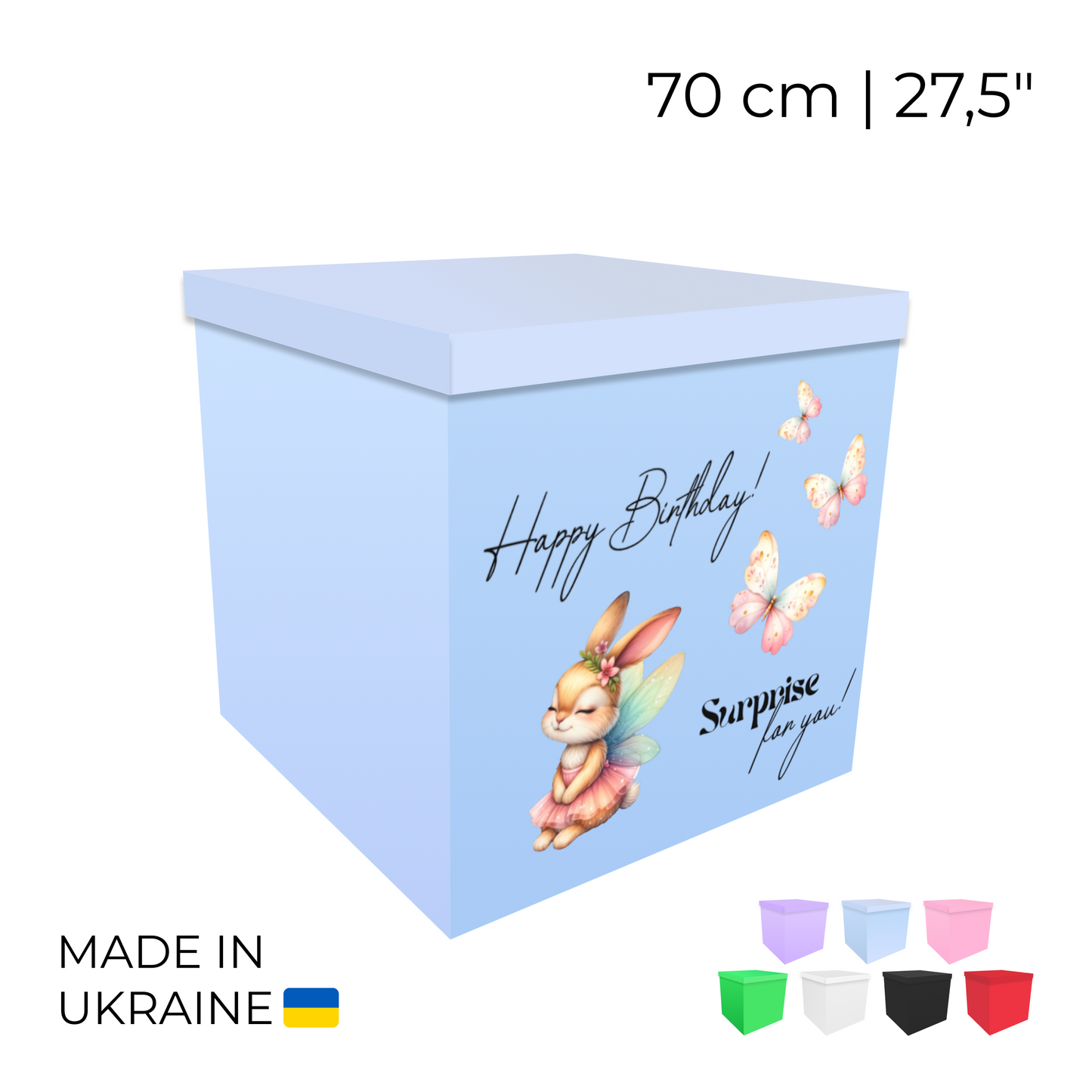 Printed Balloon Box 70 cm | 28" - "Happy Birthday"