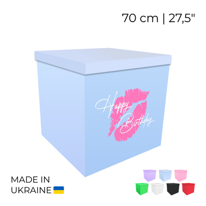 Printed Balloon Box 70 cm | 28" - "Happy Birthday"