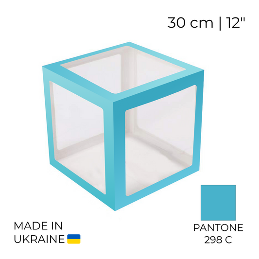 Balloon Box 30 cm | 12"  - Blue (1 pc)