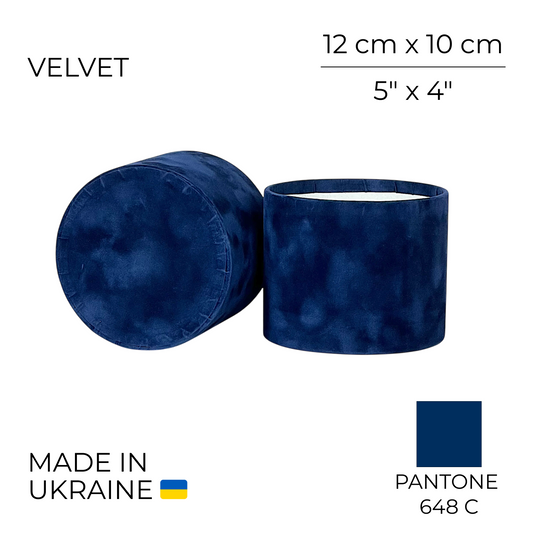 Velvet Round Flower Box 5" x 4" | 12 × 10 cm Blue (1 pc)