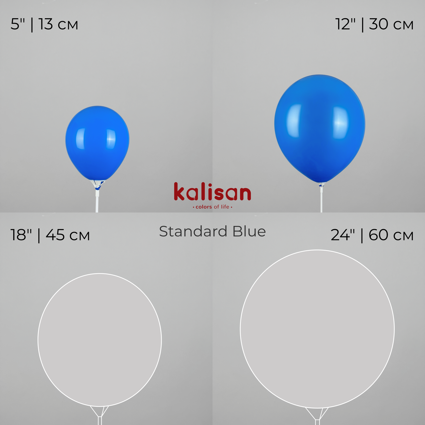 Kalisan 12" | Standard Blue (100 pcs)