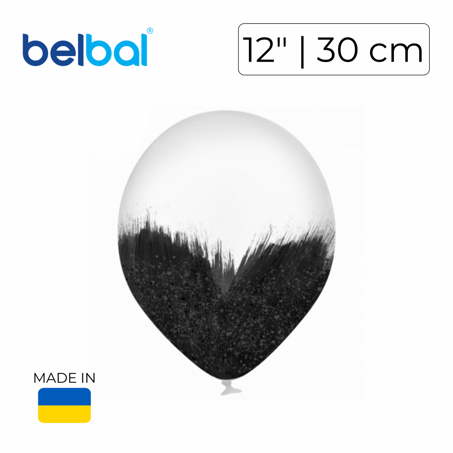 Belbal 12" | Brush Black on Transparent with Glitter (25 pcs)