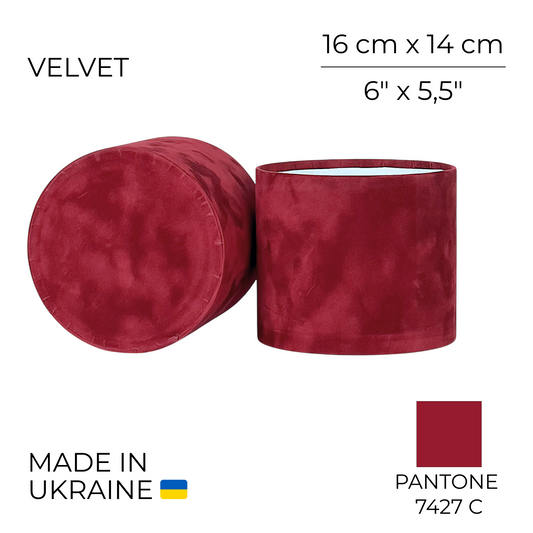 Velvet Round Flower Box 6" x 5,5" | 16 × 14 cm Burgundy (1 pc)