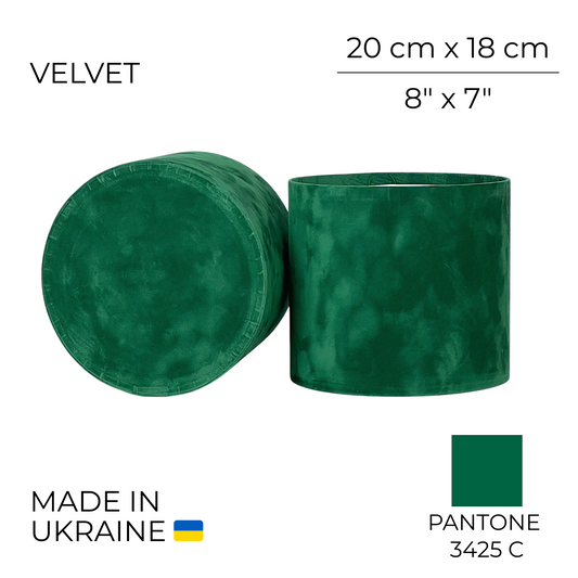 Velvet Round Flower Box 8" x 7" | 20 × 18 cm Emerald (1 pc)