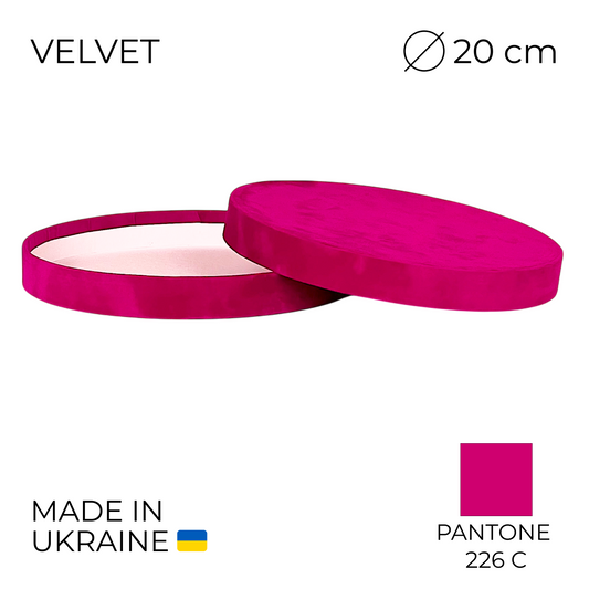 Lid for Velvet Round Flower Box 8" x 7" | 20 × 18 cm Fuchsia (1 pc)