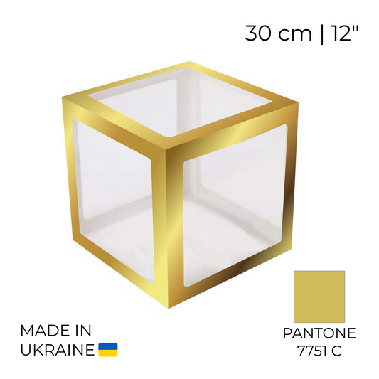 Balloon Box 30 cm | 12"  - Gold (1 pc)