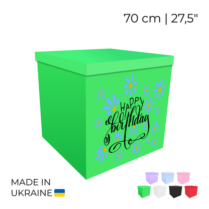 Printed Balloon Box 70 cm | 28" - "Happy Birthday"