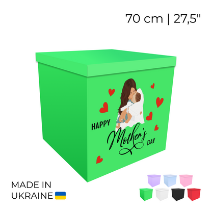 Printed Balloon Box 70 cm | 28" - "Happy Mother's day"