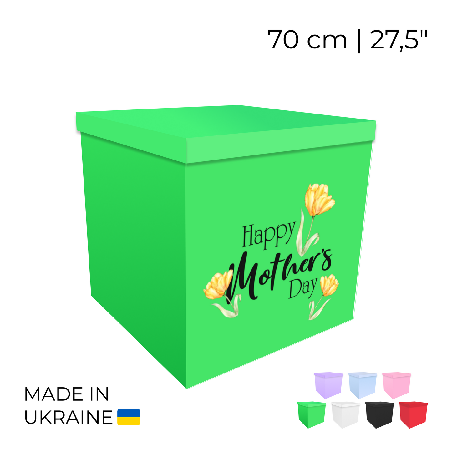 Printed Balloon Box 70 cm | 28" - "Happy Mother's day"