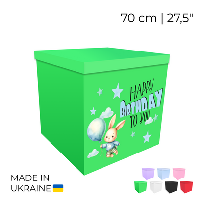 Printed Balloon Box "Happy Birthday"