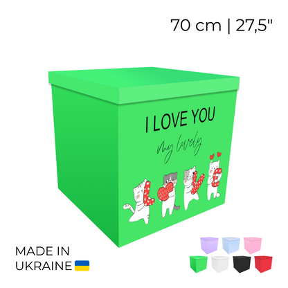 Printed Balloon Box 70 cm | 28" - "I Love You, My Lovely"