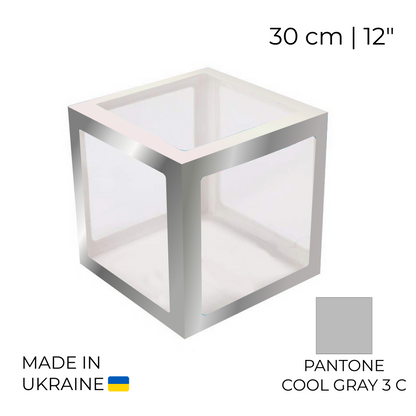 Balloon Box 30 cm | 12"  - Silver (1 pc)