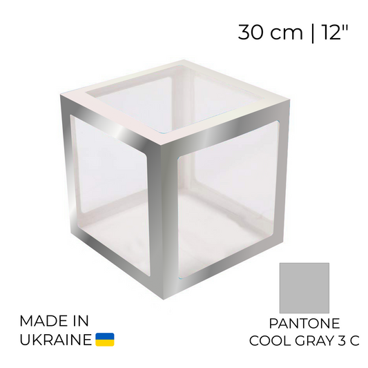 Balloon Box 30 cm | 12"  - Silver (1 pc)