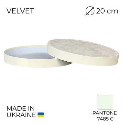 Lid for Velvet Round Flower Box 8" x 7" | 20 × 18 cm Ivory (1 pc)