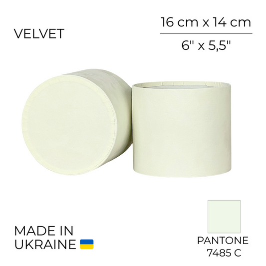 Velvet Round Flower Box 6" x 5,5" | 16 × 14 cm Ivory (1 pc)