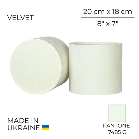 Velvet Round Flower Box 8" x 7" | 20 × 18 cm Ivory (1 pc)
