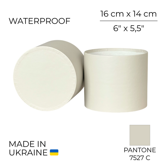 Round Flower Box 6" x 5,5" | 16 × 14 cm Latte (1 pc)