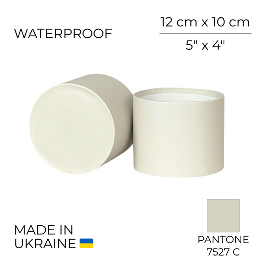 Round Flower Box 5" x 4" | 12 × 10 cm Latte (1 pc)