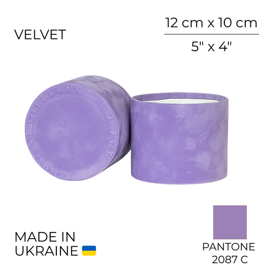 Velvet Round Flower Box 5" x 4" | 12 × 10 cm Lavender (1 pc)