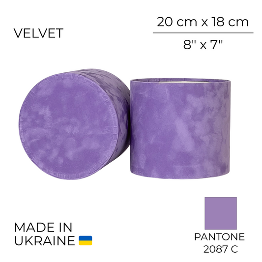 Velvet Round Flower Box 8" x 7" | 20 × 18 cm Lavender (1 pc)