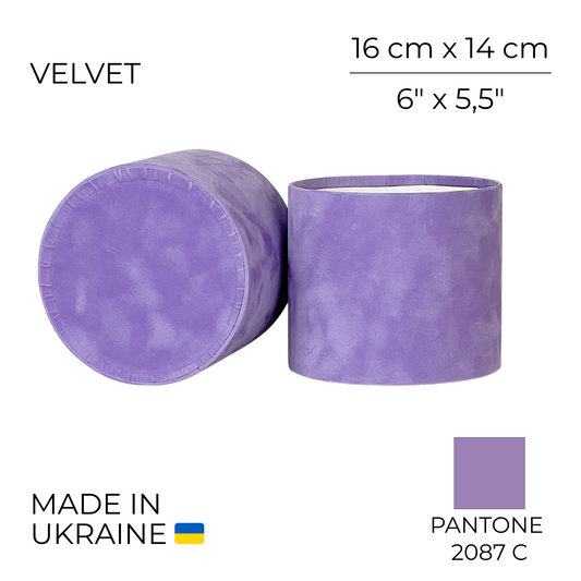 Velvet Round Flower Box 6" x 5,5" | 16 × 14 cm Lavender (1 pc)