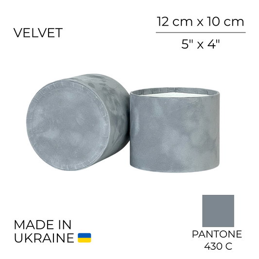 Velvet Round Flower Box 5" x 4" | 12 × 10 cm Light Grey (1 pc)