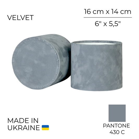 Velvet Round Flower Box 6" x 5,5" | 16 × 14 cm Light Grey (1 pc)