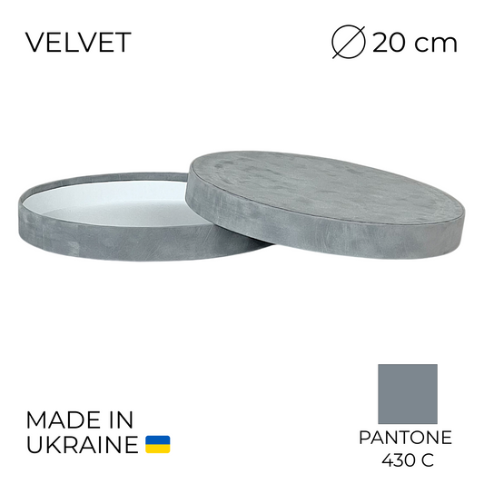 Lid for Velvet Round Flower Box 8" x 7" | 20 × 18 cm Light Grey (1 pc)