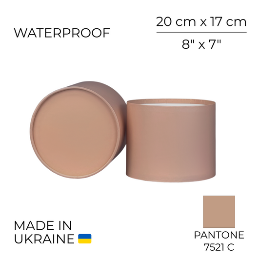 Round Flower Box 8" x 7" | 20 × 17 cm Mousse Mocha (1 pc)