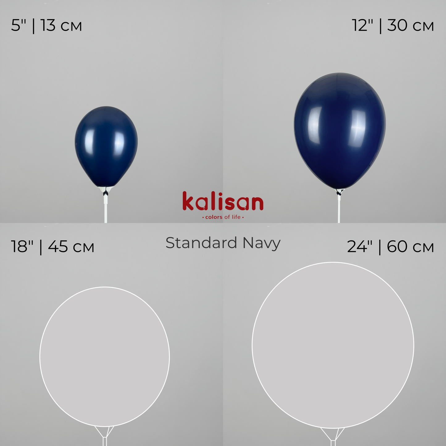 Kalisan 12" | Standard 41 Navy (100 pcs)