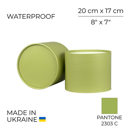 Round Flower Box 8" x 7" | 20 × 17 cm Olive (1 pc)