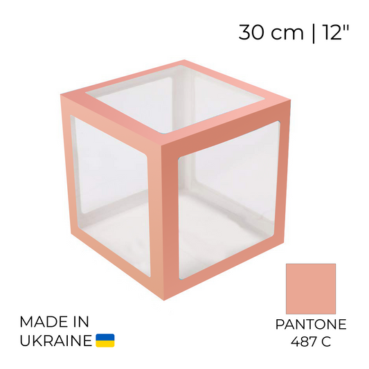Balloon Box 30 cm | 12"  - Peach (1 pc)