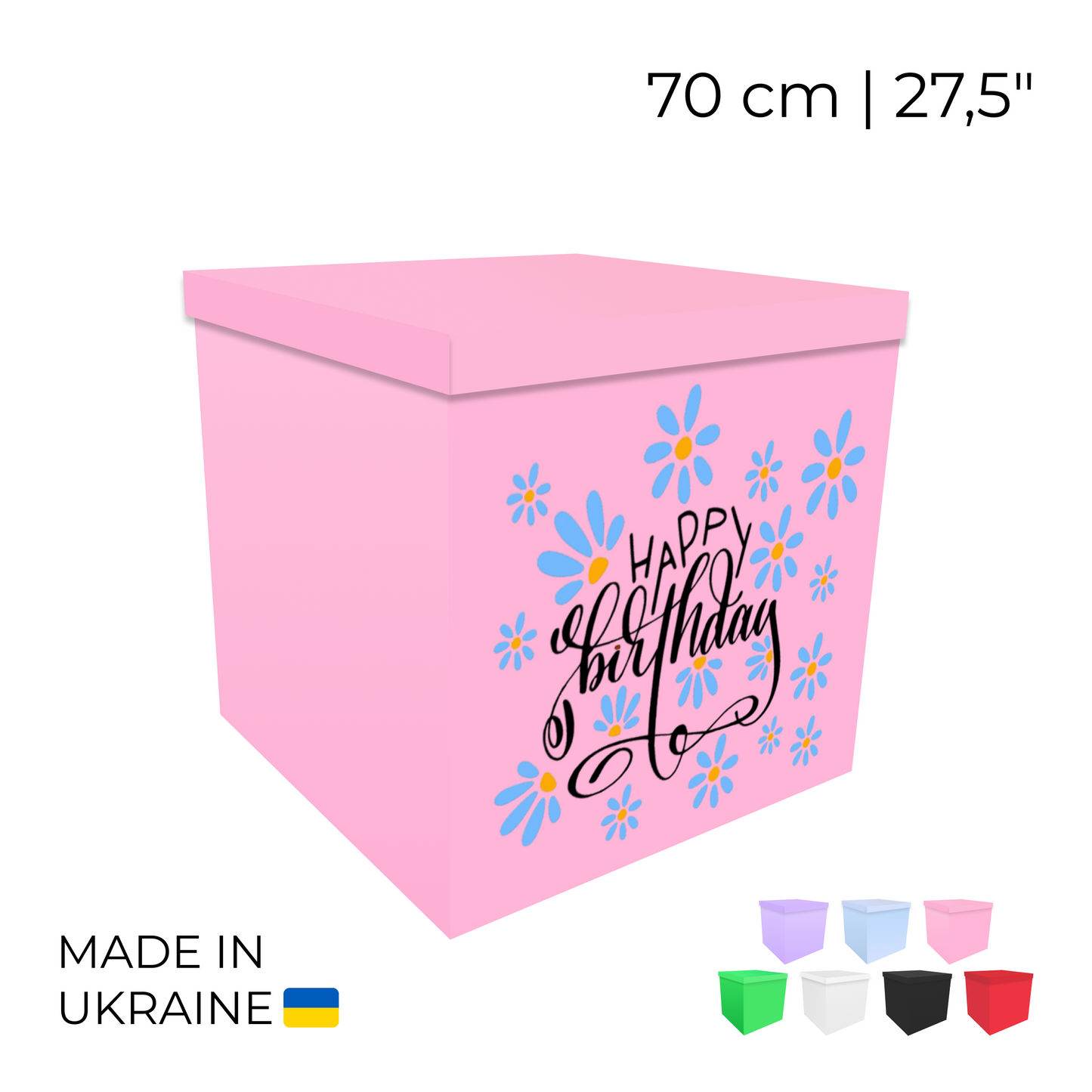 Printed Balloon Box 70 cm | 28" - "Happy Birthday"