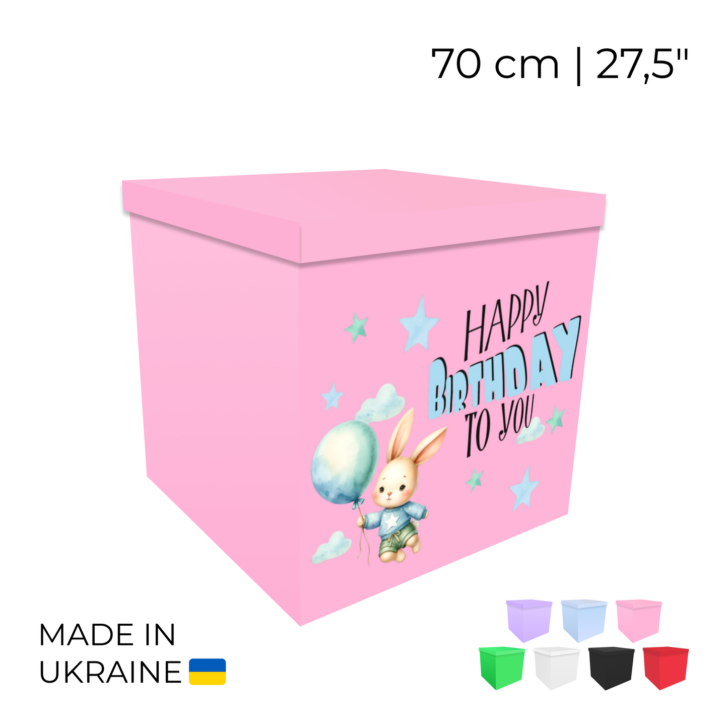 Printed Balloon Box "Happy Birthday"