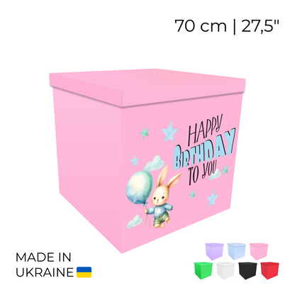 Printed Balloon Box "Happy Birthday"