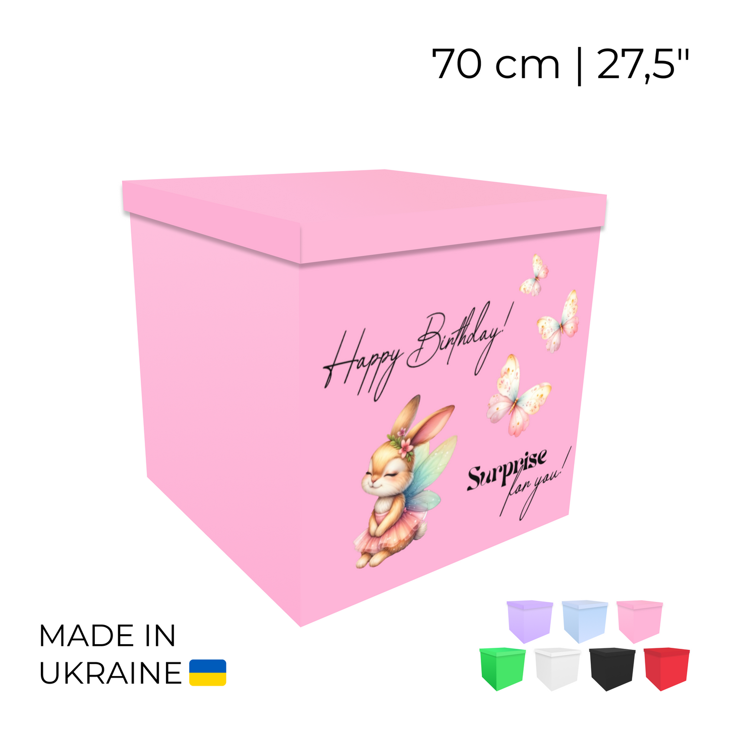 Printed Balloon Box 70 cm | 28" - "Happy Birthday"