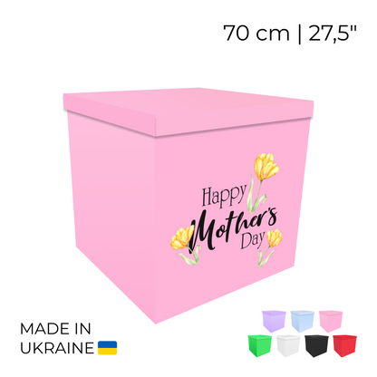 Printed Balloon Box 70 cm | 28" - "Happy Mother's day"