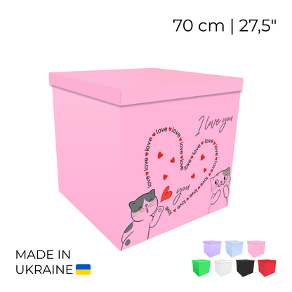 Printed Balloon Box 70 cm | 28" - "I Love You"