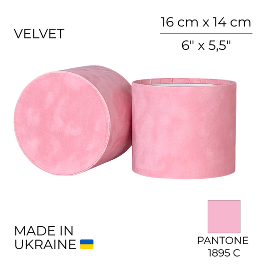 Velvet Round Flower Box 6" x 5,5" | 16 × 14 cm Pink (1 pc)