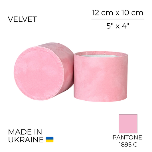 Velvet Round Flower Box 5" x 4" | 12 × 10 cm Pink (1 pc)