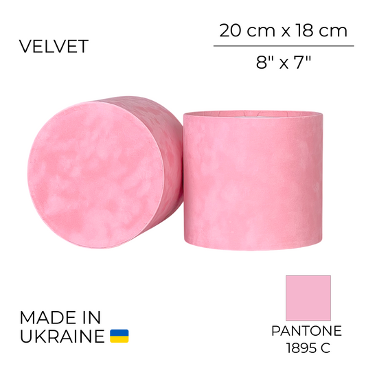 Velvet Round Flower Box 8" x 7" | 20 × 18 cm Pink (1 pc)