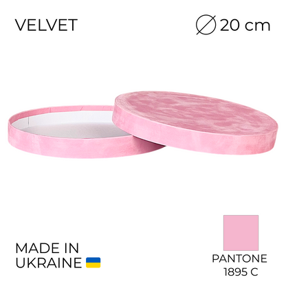 Lid for Velvet Round Flower Box 8" x 7" | 20 × 18 cm Pink (1 pc)