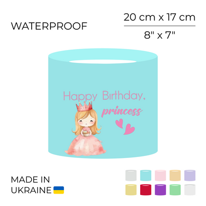 Printed Round Flower Box "Happy Birthday, Princess" | 20 x 17 cm (1 pc)