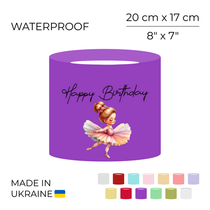 Printed Round Flower Box 70 cm | 28" - "Happy Birthday" | 20 x 17 cm (1 pc)