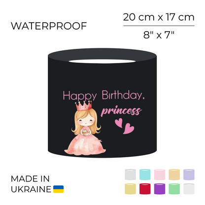 Printed Round Flower Box "Happy Birthday, Princess" | 20 x 17 cm (1 pc)