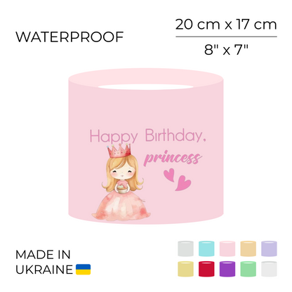 Printed Round Flower Box "Happy Birthday, Princess" | 20 x 17 cm (1 pc)