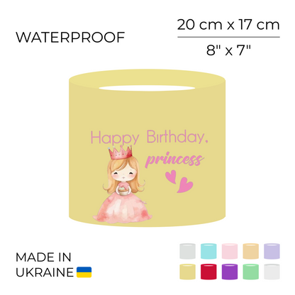 Printed Round Flower Box "Happy Birthday, Princess" | 20 x 17 cm (1 pc)