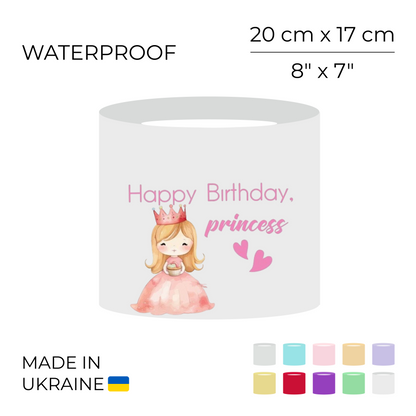 Printed Round Flower Box "Happy Birthday, Princess" | 20 x 17 cm (1 pc)