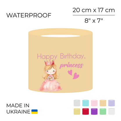 Printed Round Flower Box "Happy Birthday, Princess" | 20 x 17 cm (1 pc)