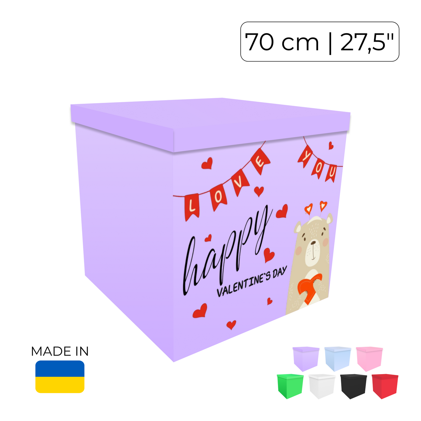 Printed Balloon Box "Happy Valentine's Day"